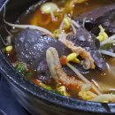 산호동323 이미지