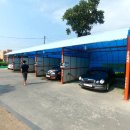 부영셀프세차장 이미지