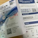 부산탑이비인후과의원 이미지