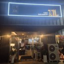 인동20길1R-9 | 구미 &#39;진1994&#39;