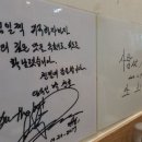 싸인웍스 이미지