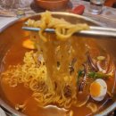 포장맛차 이미지