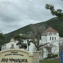 드림자동차서비스 | 괴산 자연드림파크 예약방법 로움호텔 2관 숙박 시설 후기