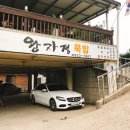 왕자정 이미지