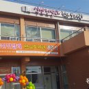 조약도회관 이미지