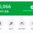강천산모텔