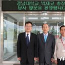 웅남로-1 이미지