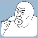 멍뭉몽 네이버블로그