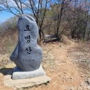 상천1리 마을회관 이미지