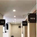 최은숙한의원 네이버블로그
