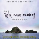 퍼즐엔터테인먼트 네이버블로그