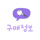 대중명품 - 강릉시 | 대중명품