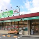 낚시민박 이미지