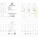 (주)센도리 이미지