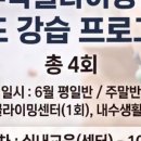 청주락클라이밍센터 네이버블로그