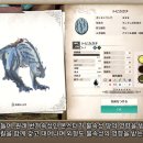 SKY365편의점 이미지