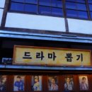 에이원무인텔 이미지