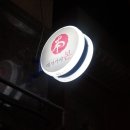 레자카야본 이미지