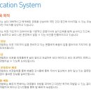대한리권협회