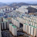 부영9차아파트 이미지