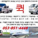 의송산업 이미지