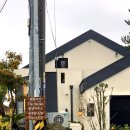 유수암소랑 | [제주] 제주 애월읍 야외 자쿠지가 있는 4인 감성 숙소 : 유수암소랑 (+에어비엔비)