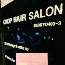 오민경헤어
