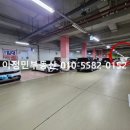 트리플렉스 A단지