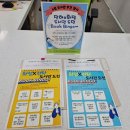 꿈누리도서관 이미지