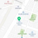 조은차크린샵