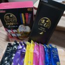 주식회사 닛신 | 닛신카이세키 사료후기~