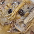 칠현산장수촌 이미지