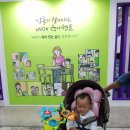 BYC아진점 | 32회베페 베이비페어 현장방문 후기와 득템 노하우 공개!!