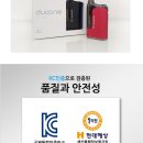 전자담배전자담배멀티샵 이미지