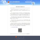 2021-03-0025 - 완주군 | 2021-03-0025
