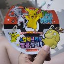 지에스25덕양미도점 이미지