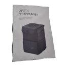 일경물산(주) 이미지