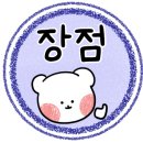 선산중앙로-3 이미지