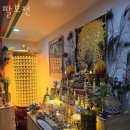 강서구 화곡2동 주민센터 3층 다목적실 | 화곡동 점집 팔보전 추천