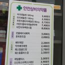 씨유 대치삼성점 이미지