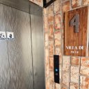 세븐일레븐 부산일광바다점 | 부산 기장풀빌라 일광펜션 개별 온수 수영장 빌라드히멜 겨울 후기