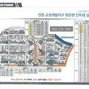 풍림아이원세탁소 이미지