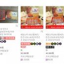 예담농장 이미지