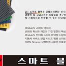 JIT정비기기 이미지