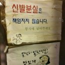 녹산농원 이미지