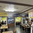 부산 황금명태본가(코다리찜) 연산토곡점 | 매콤 짭짤의 끝판왕 김해 코다리찜 맛집[황금명태본가]