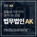 법무법인중심 이미지