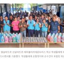 우생교육 네이버블로그