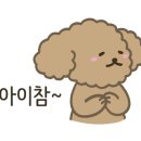 종합온누리약국 이미지