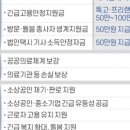 희망여관 이미지